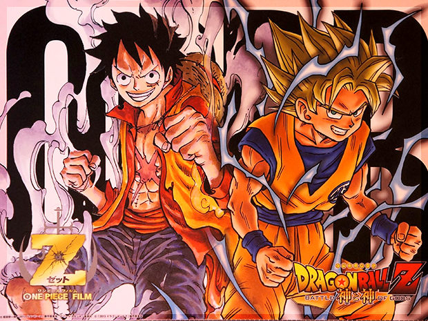 One Piece style Goku - DRAGONBALL Z SAGAS - HD by d0d0g0ne on