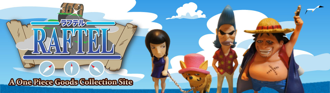 Raftel - A One Piece goods collection site